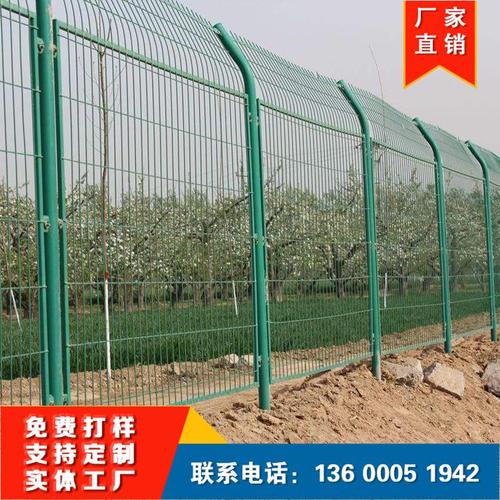 铁路框架护栏网 厂家直销热镀锌钢丝网，筑牢工厂与铁路安全防线