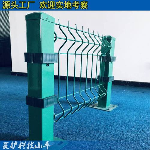 中山绿化装饰桃型柱护栏网与汕尾工厂三角折弯围墙围栏网 护栏网选型与应用指南